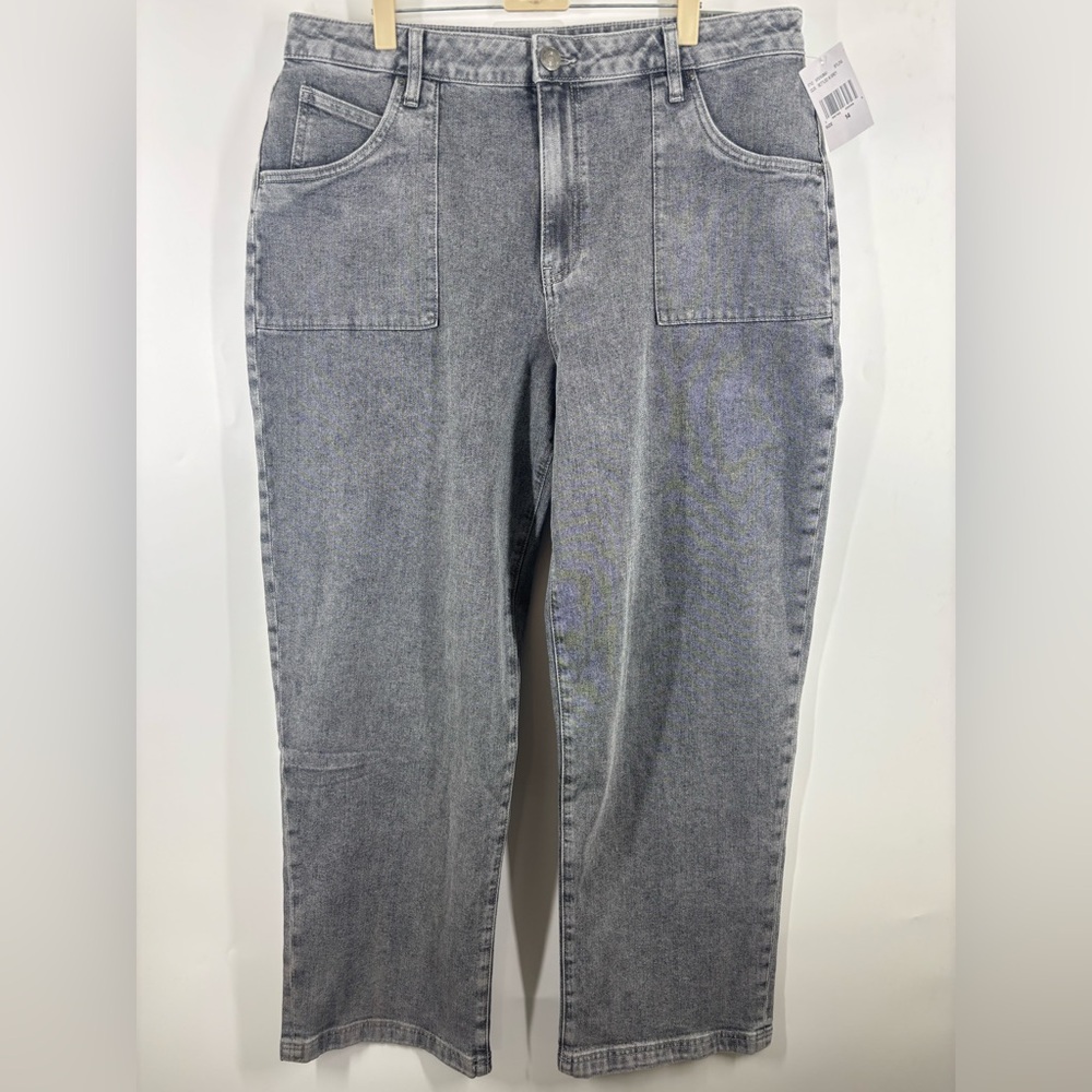 NWT KUT Ashton High Rise Wide Leg Barrel Jeans Gray‎ 14